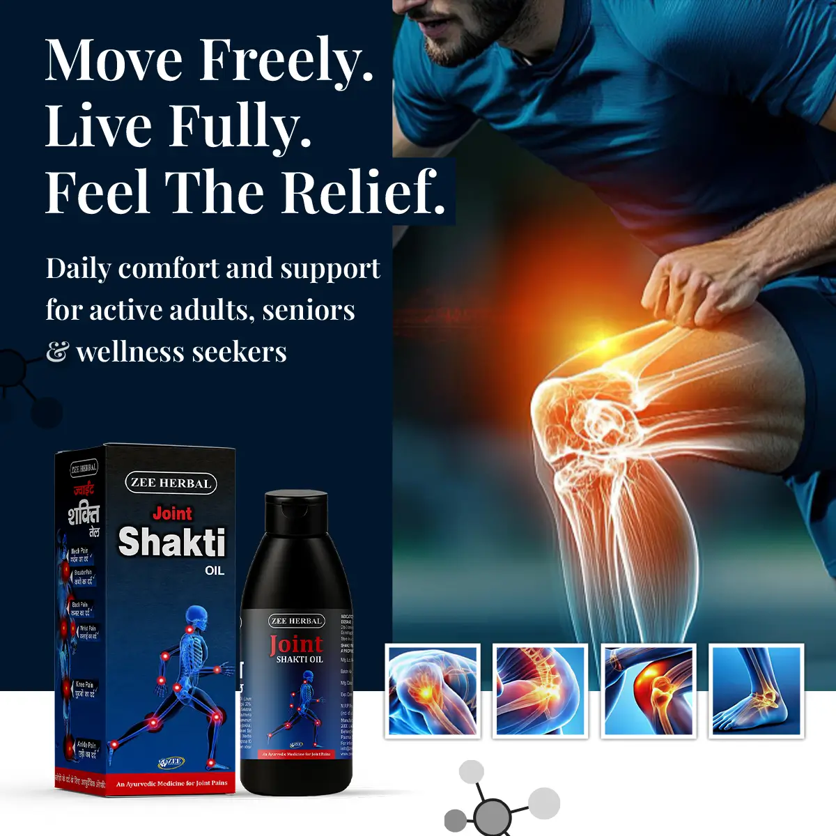 ZEE HERBAL Joint Shakti Oil